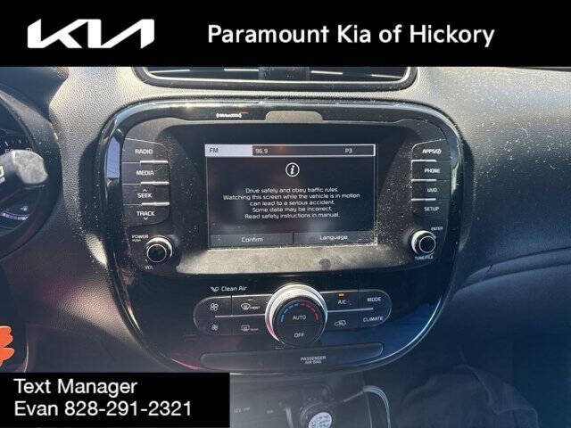 2017 Kia Soul !