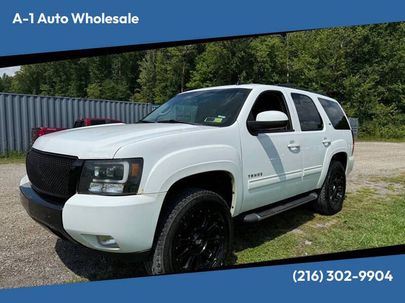 2011 Chevrolet Tahoe LT