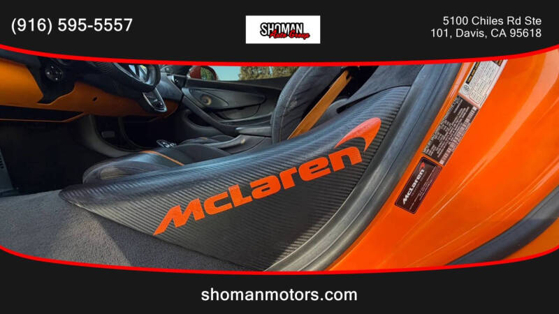 2017 McLaren 570S