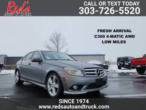 2010 Mercedes-Benz C-Class for sale at Red's Auto and Truck in Longmont CO