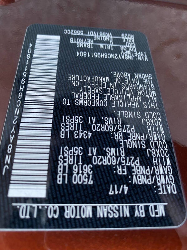 2017 Nissan Armada SL