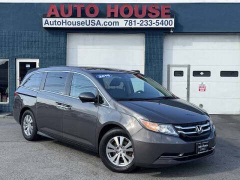 2016 Honda Odyssey EX-L