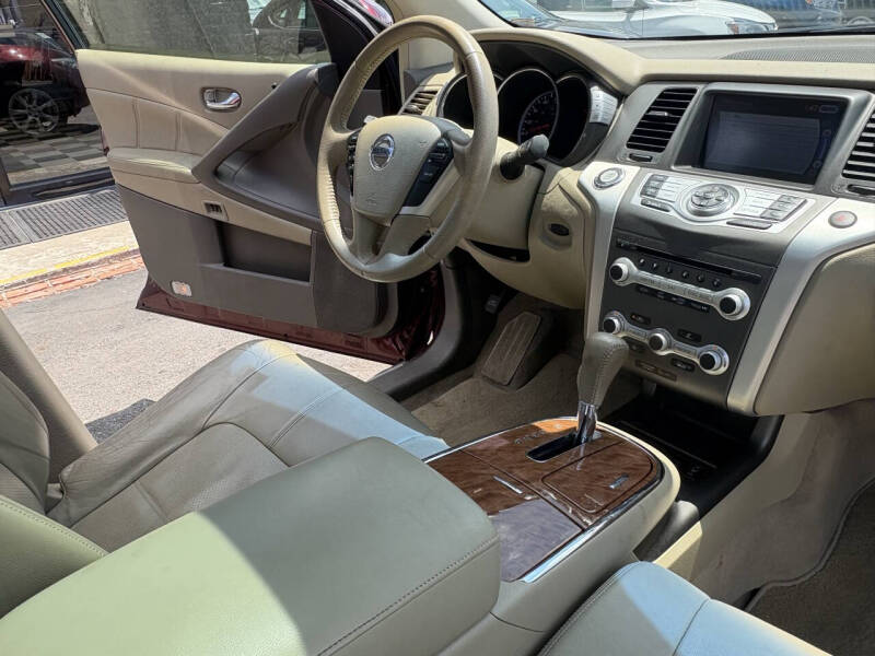 2012 Nissan Murano S
