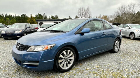 2011 Honda Civic for sale at AMU Motors in Garner NC