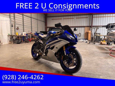 2016 Yamaha YZF