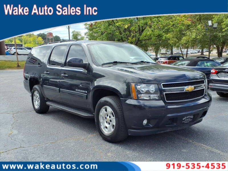 2012 Chevrolet Suburban LT's photo