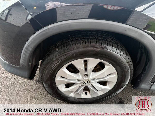 2014 Honda CR-V EX