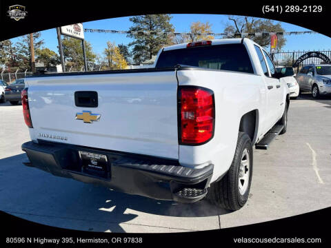 2016 Chevrolet Silverado 1500