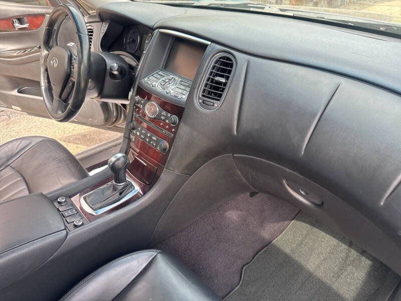 2012 Infiniti EX35
