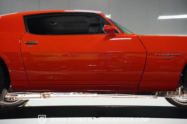 1971 Chevrolet Camaro