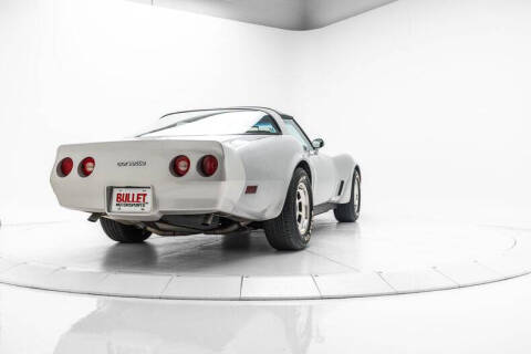 1981 Chevrolet Corvette