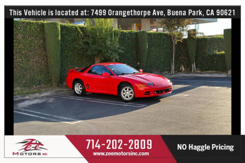 1995 Mitsubishi 3000GT SL