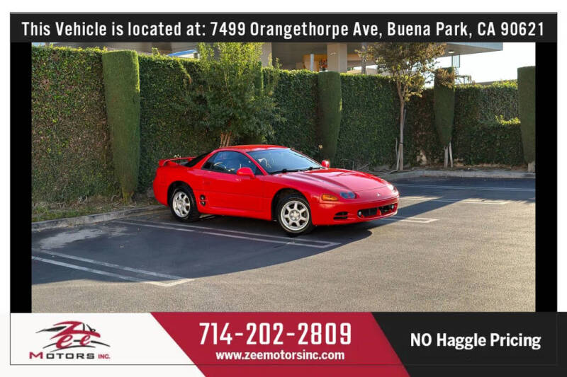 1995 Mitsubishi 3000GT SL