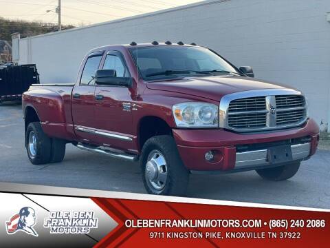 2007 Dodge Ram 3500 for sale at Ole Ben Diesel in Knoxville TN