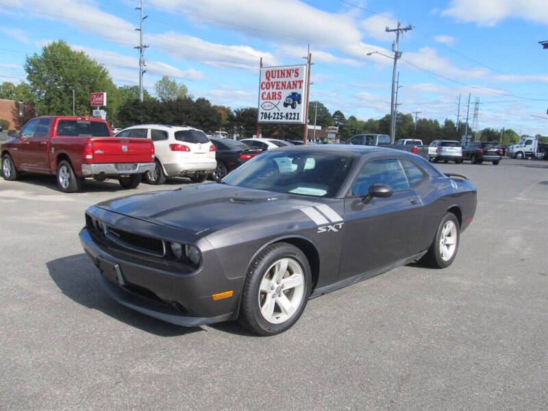 2013 Dodge Challenger SXT