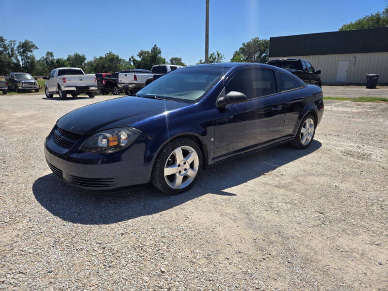 2008 Chevrolet Cobalt LS