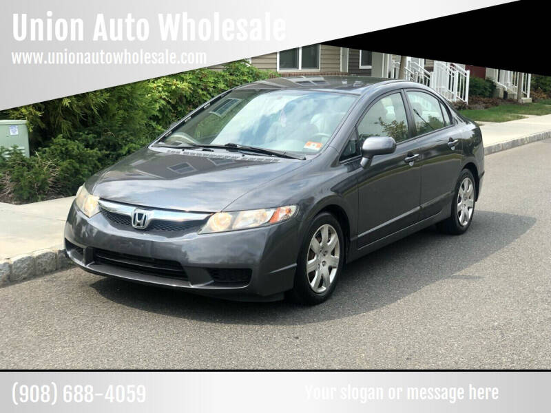 2009 Honda Civic for sale at Union Auto Wholesale in Union NJ