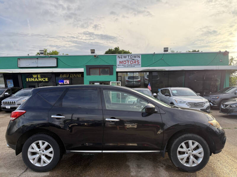 2012 Nissan Murano S