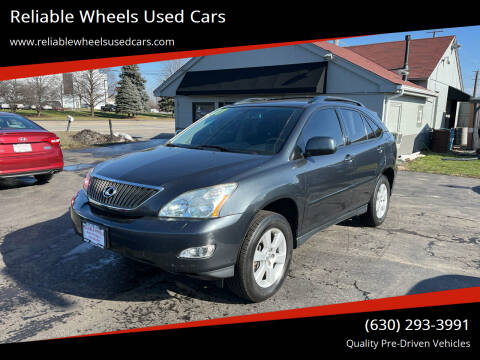 Lexus RX 350 For Sale in West Chicago IL Reliable Wheels Used Cars