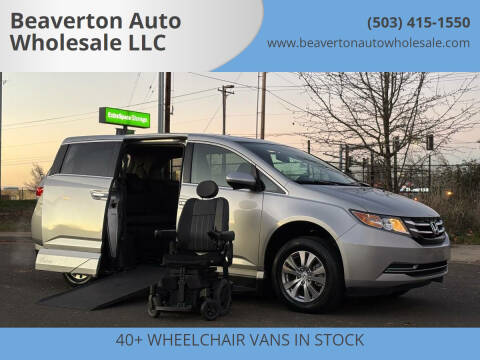 2014 Honda Odyssey EX-L w/Navi