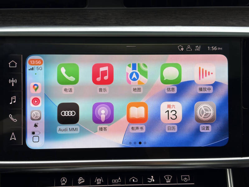 2019 Audi A7 quattro Prestige 55 TFSI