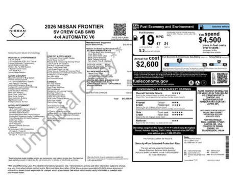 2026 Nissan Frontier S