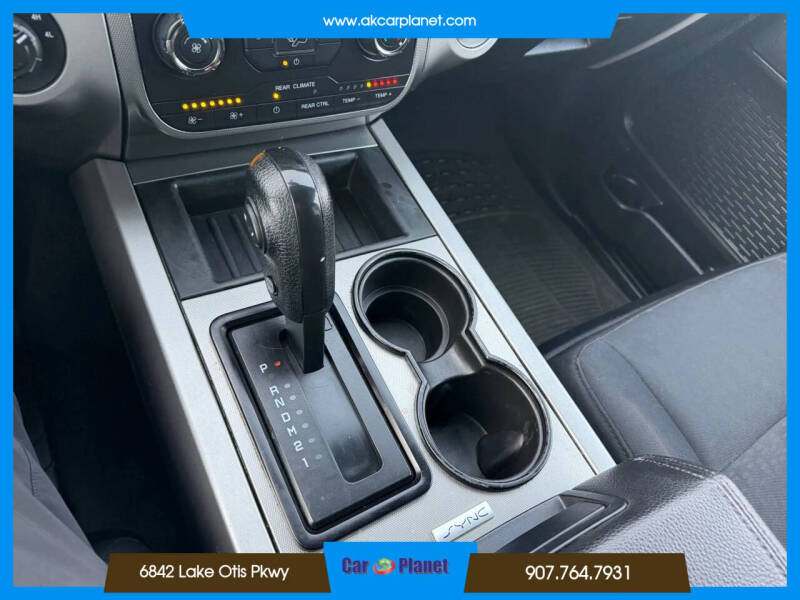 2016 Ford Expedition EL