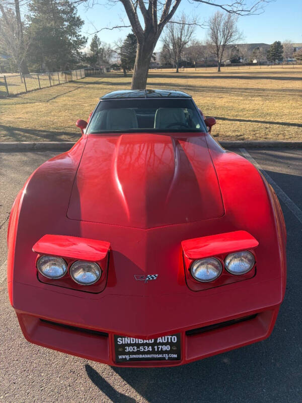 1982 Chevrolet Corvette
