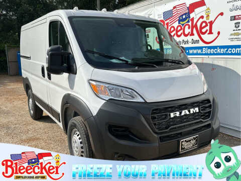 2025 RAM ProMaster