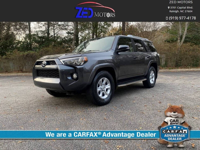 2017 Toyota 4Runner SR5