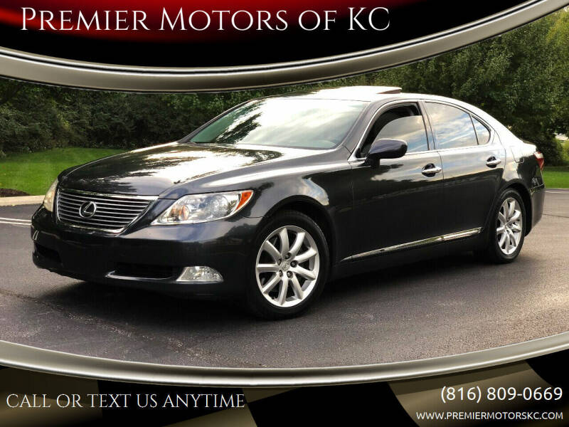 2008 Lexus LS 460 for sale at Premier Motors of KC in Kansas City MO