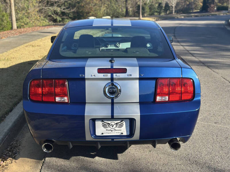 2008 Ford Mustang