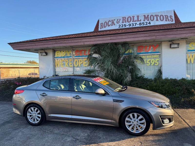 2015 Kia Optima EX's photo