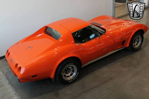 1976 Chevrolet Corvette