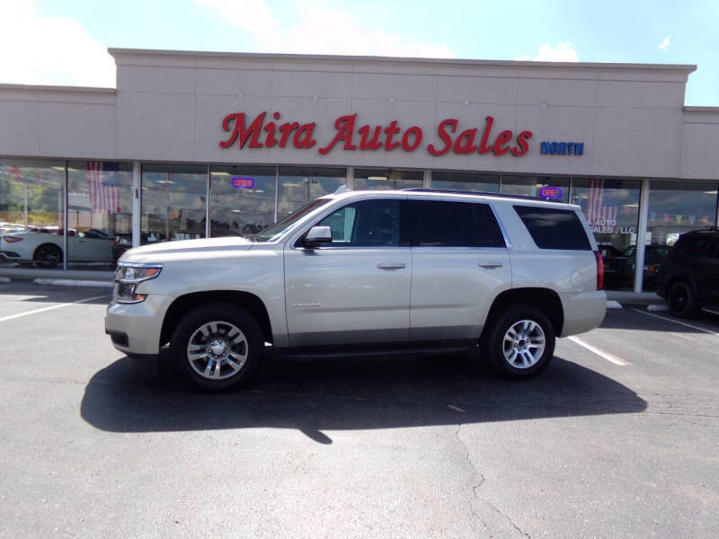 2016 Chevrolet Tahoe LT