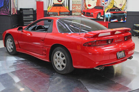1994 Mitsubishi 3000GT