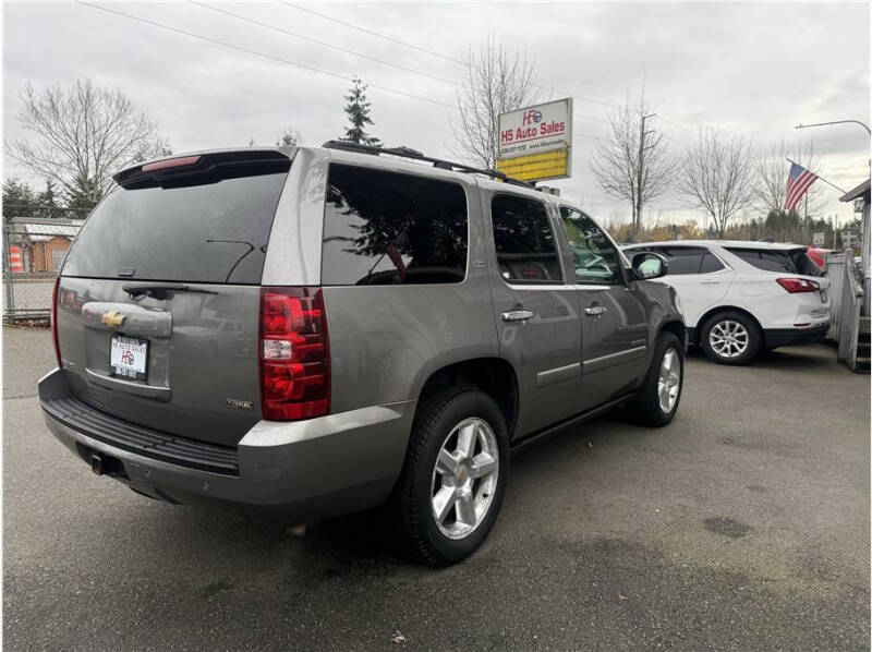 2007 Chevrolet Tahoe