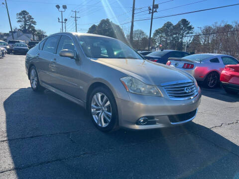 2008 Infiniti M35