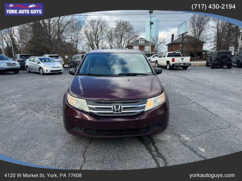 2013 Honda Odyssey LX