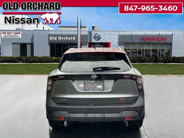 2025 Nissan Kicks SR