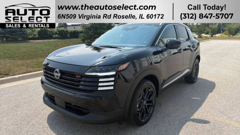2026 Nissan Kicks SR