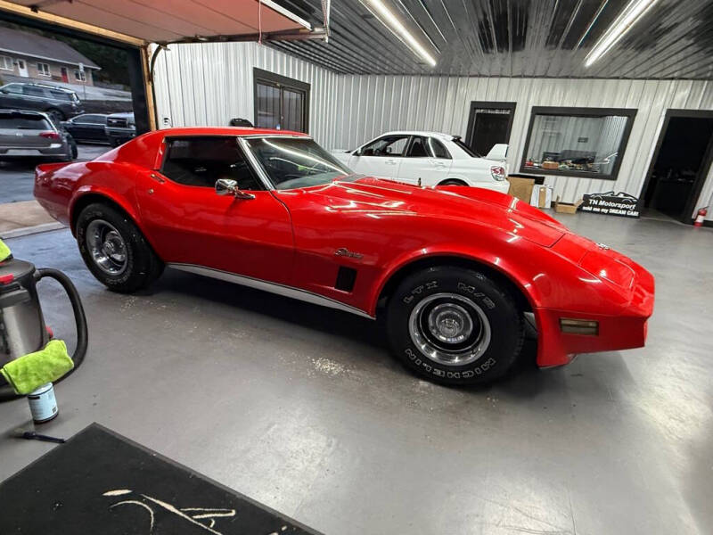1975 Chevrolet Corvette