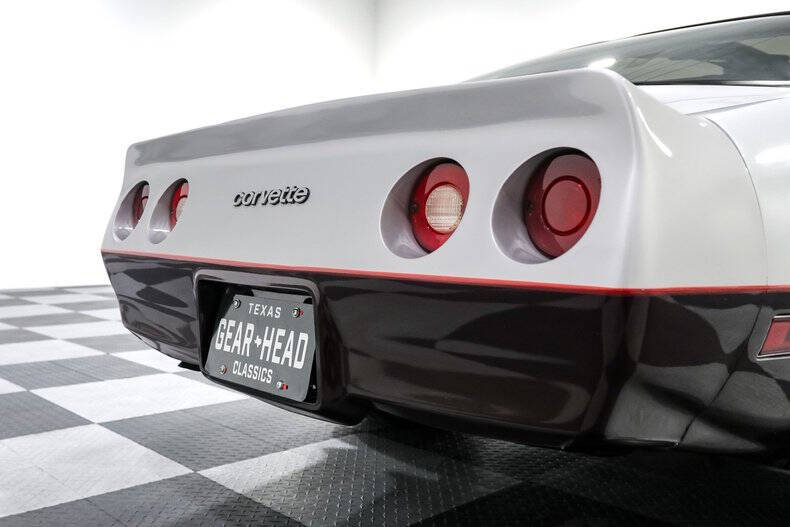 1982 Chevrolet Corvette