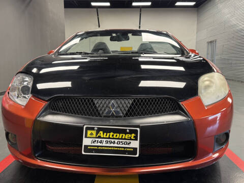 2011 Mitsubishi Eclipse Spyder GS Sport