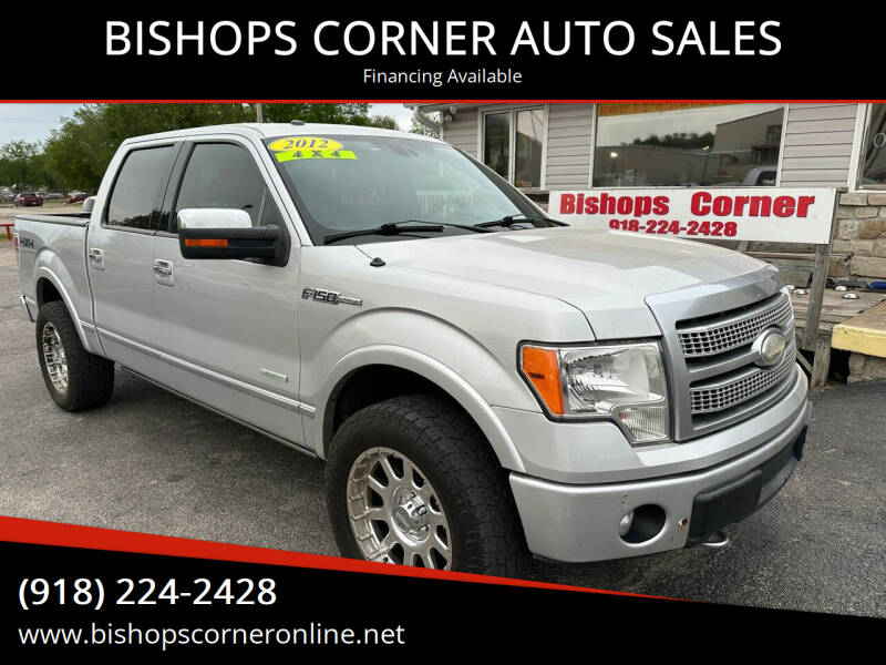 2012 Ford F-150 for sale at BISHOPS CORNER AUTO SALES in Sapulpa OK