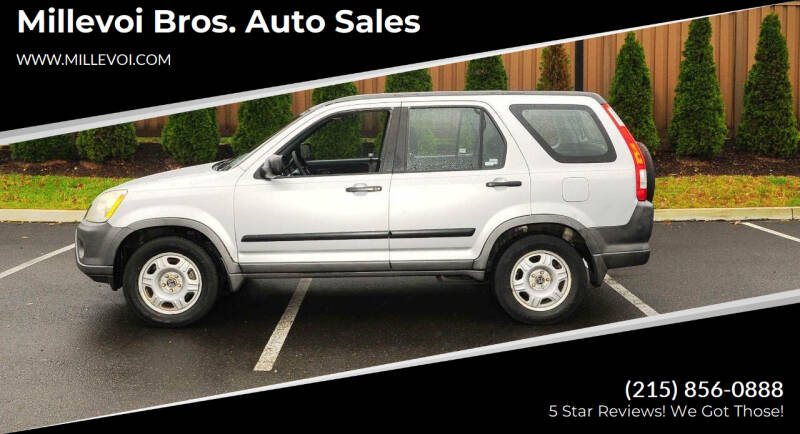 2006 Honda CR-V LX's photo