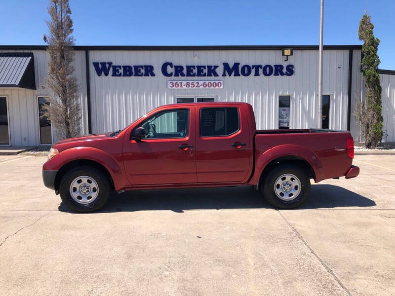 2017 Nissan Frontier S's photo