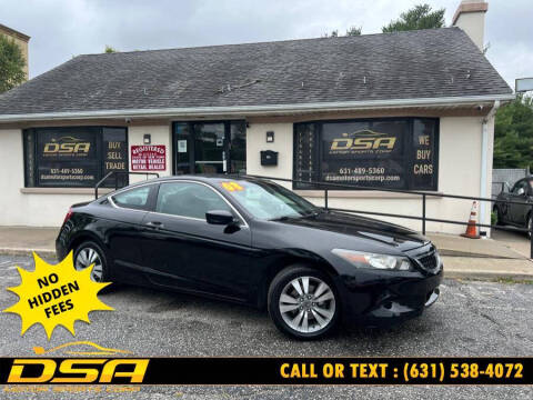 2008 Honda Accord EX-L w/Navi