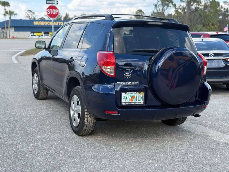 2007 Toyota RAV4