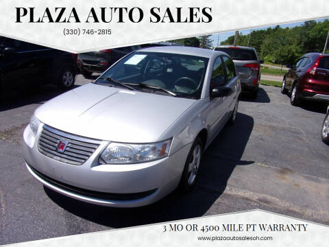 2007 Saturn Ion